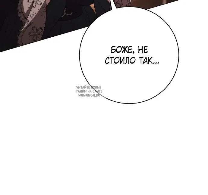 Page 34.000