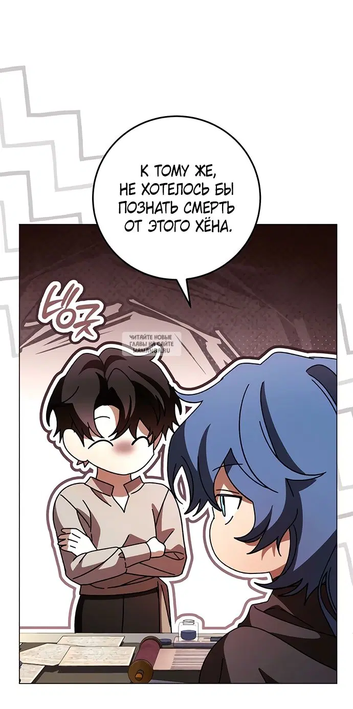 Page 34.000