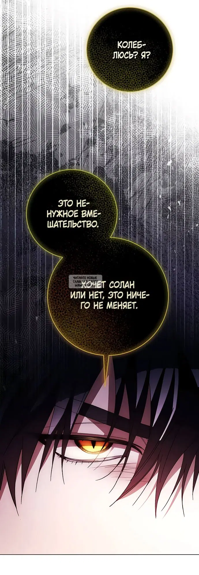 Page 34.000