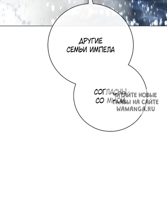 Page 34.000