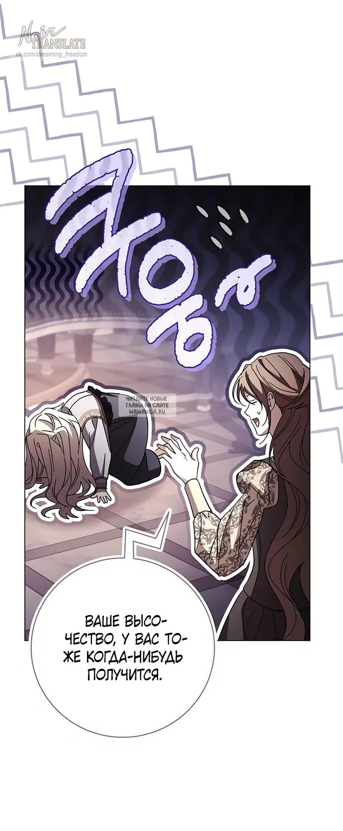 Page 35.000
