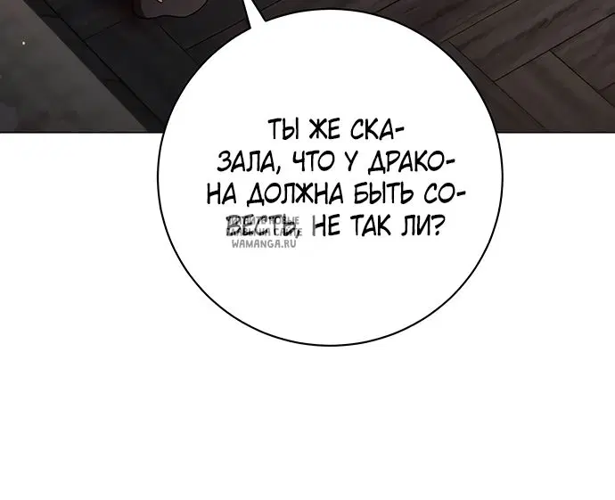 Page 35.000