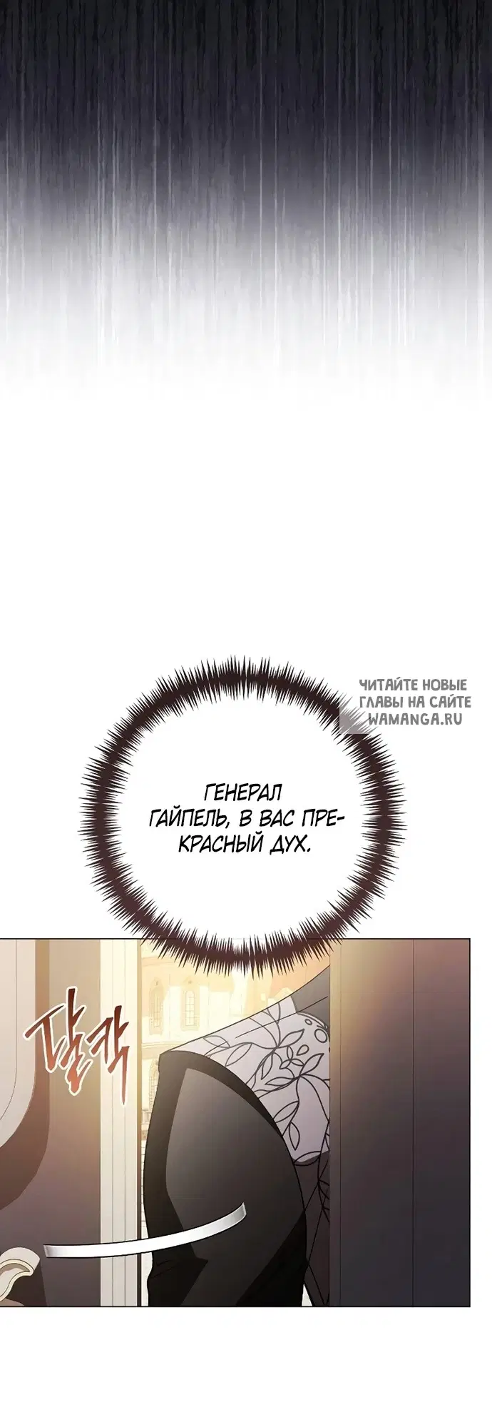 Page 35.000