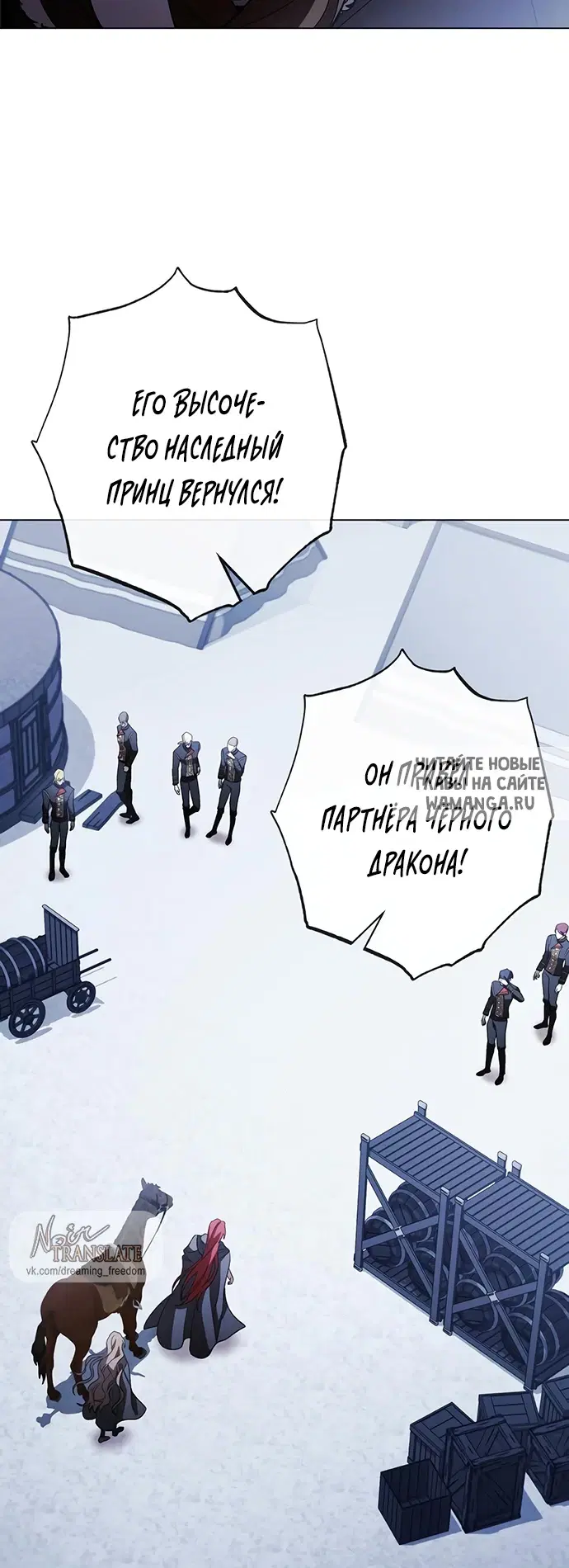 Page 36.000