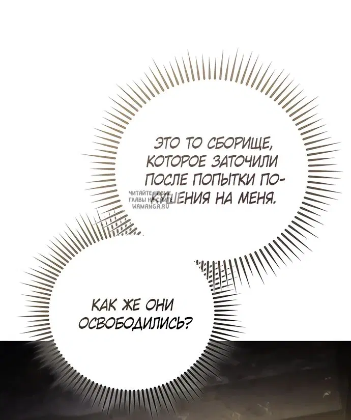 Page 36.000
