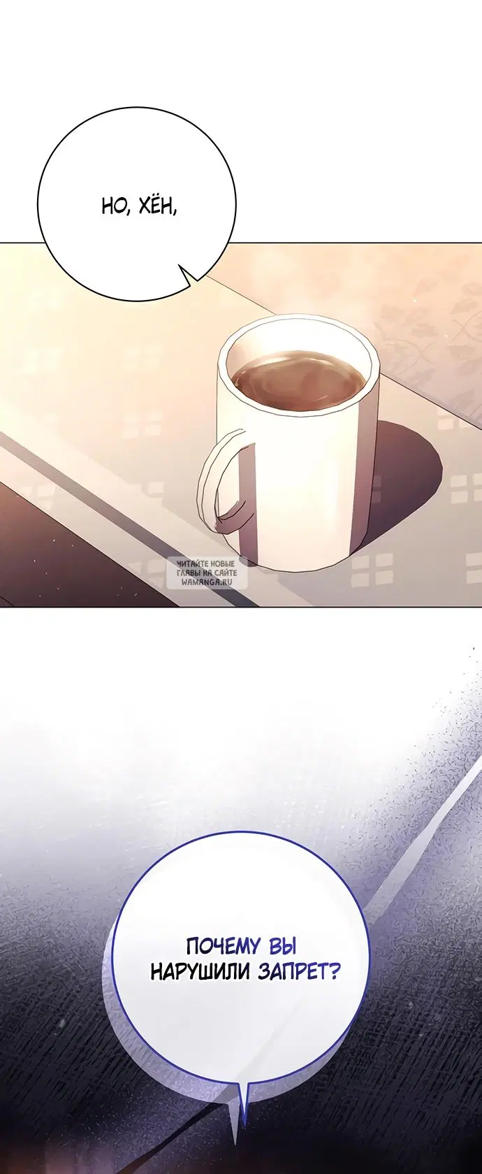 Page 36.000