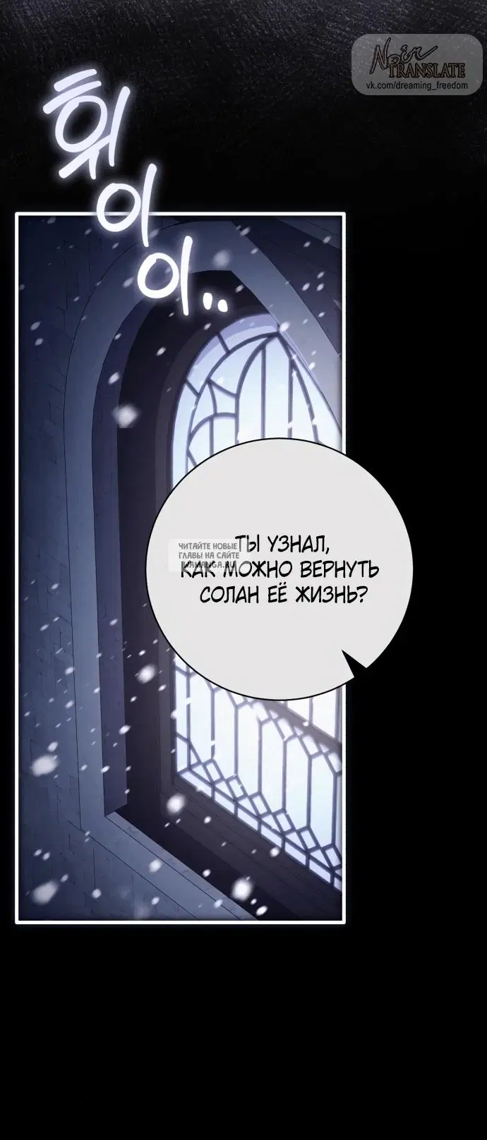 Page 36.000