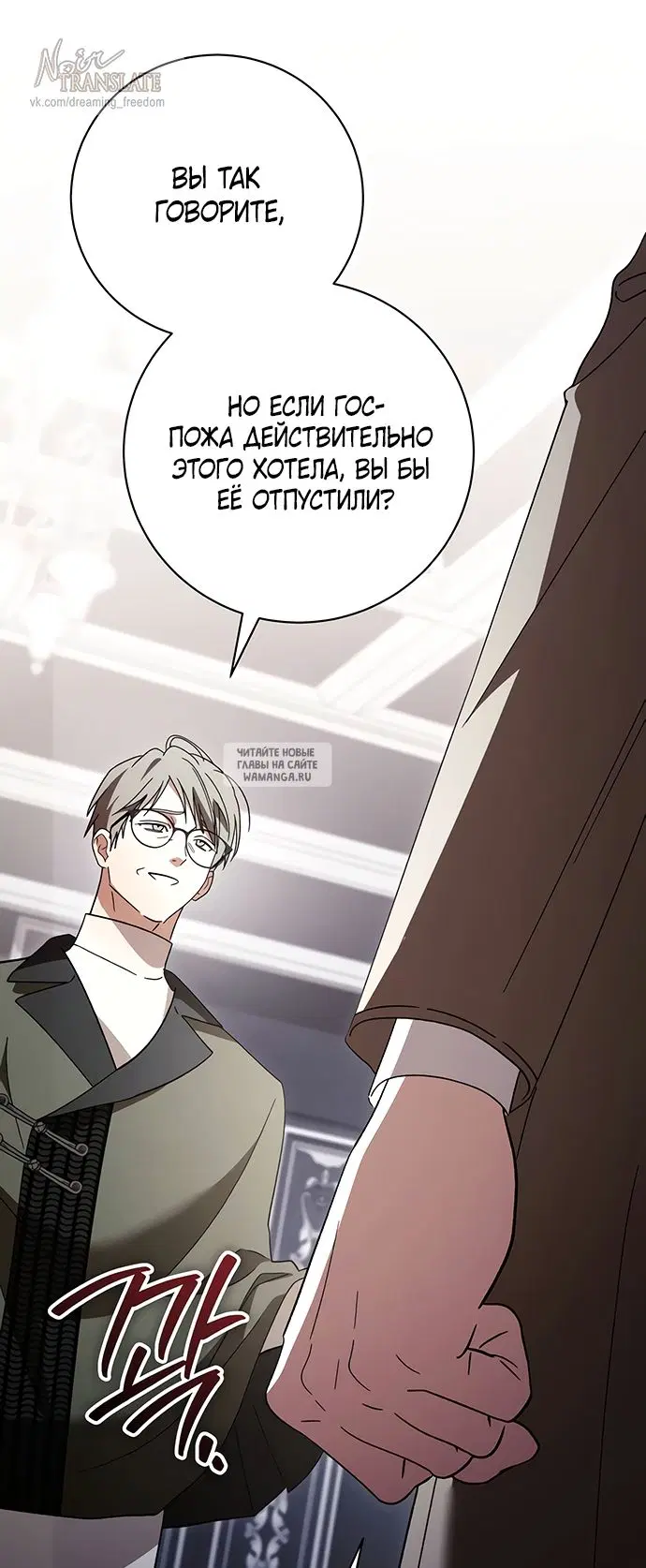 Page 36.000