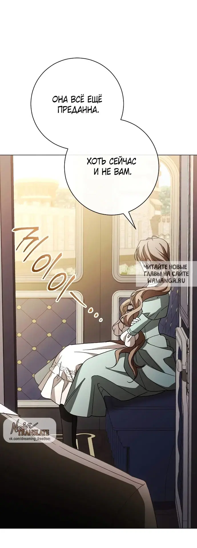 Page 36.000