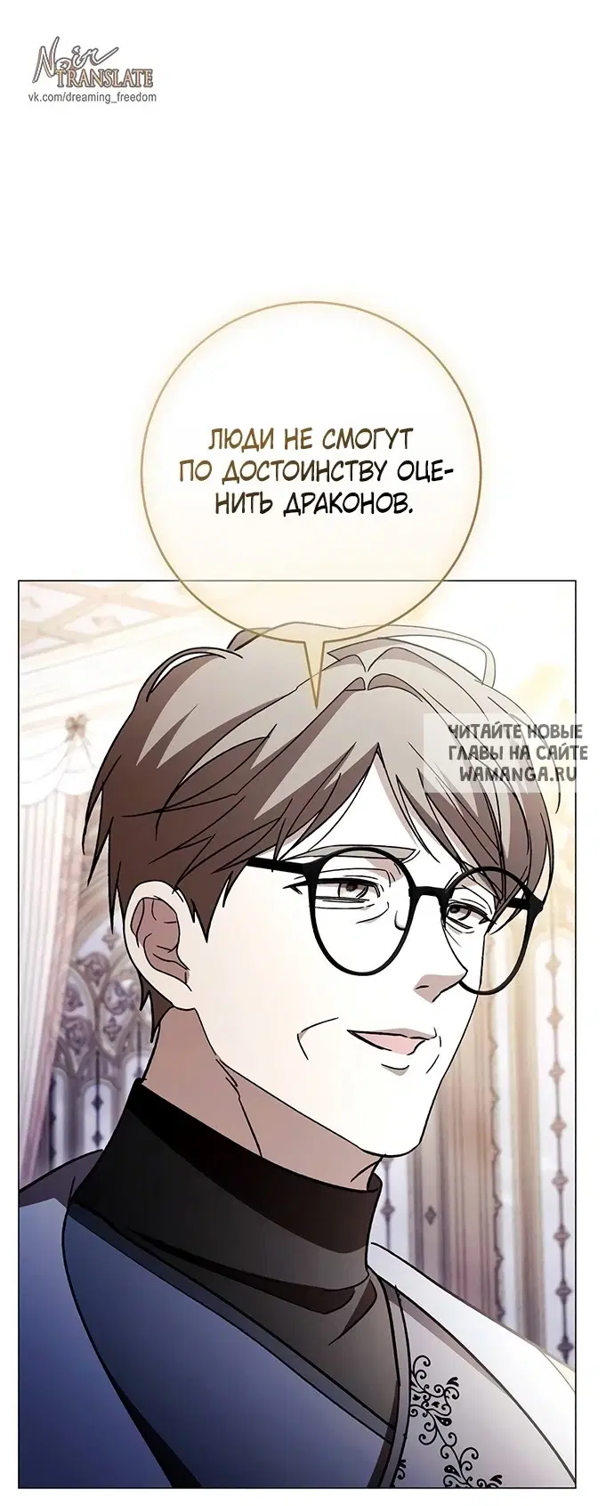 Page 36.000