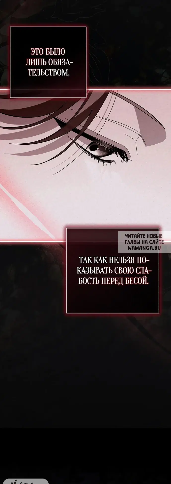 Page 36.000