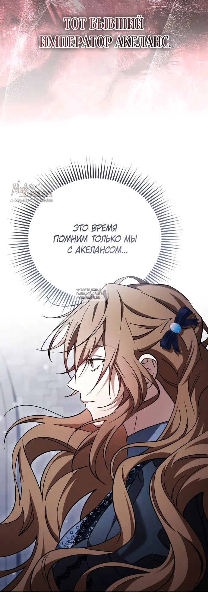 Page 37.000
