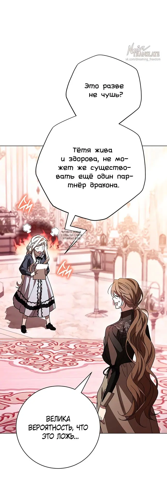Page 37.000