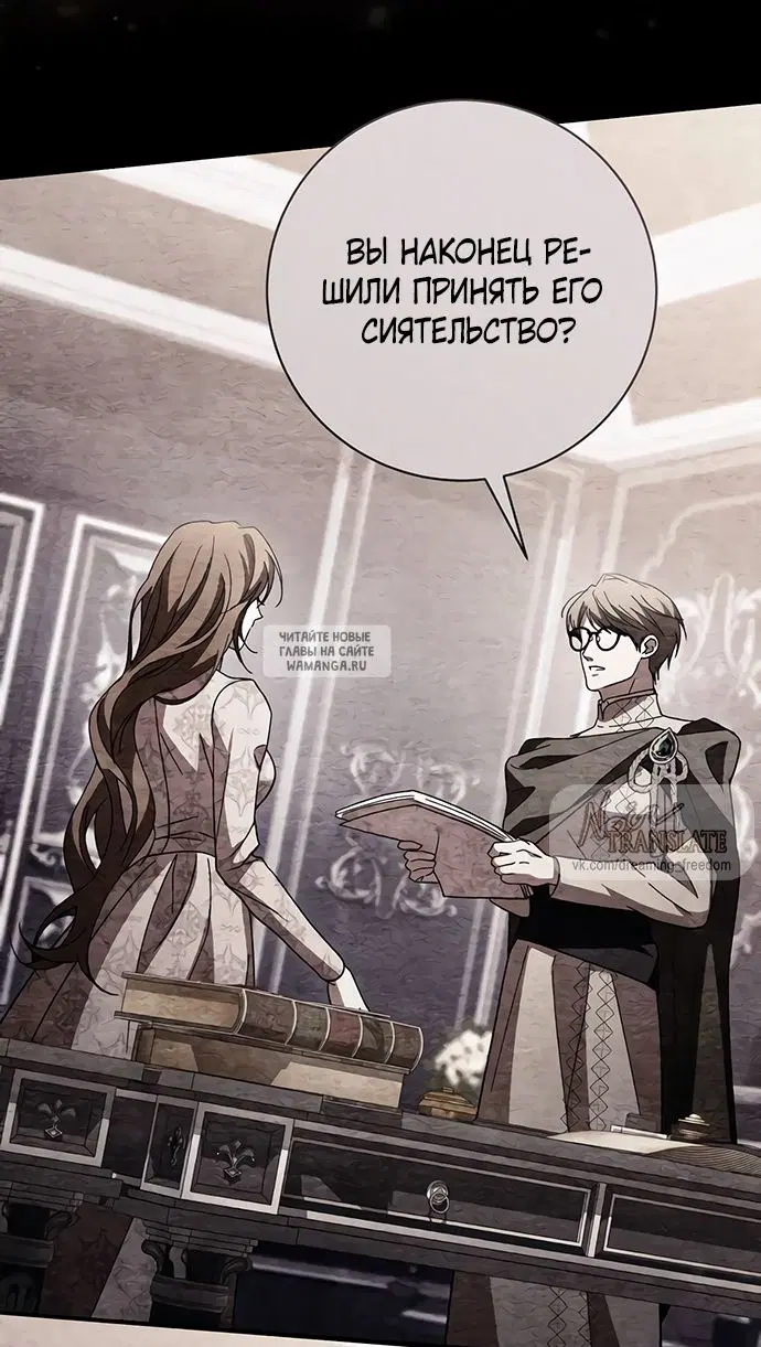 Page 37.000