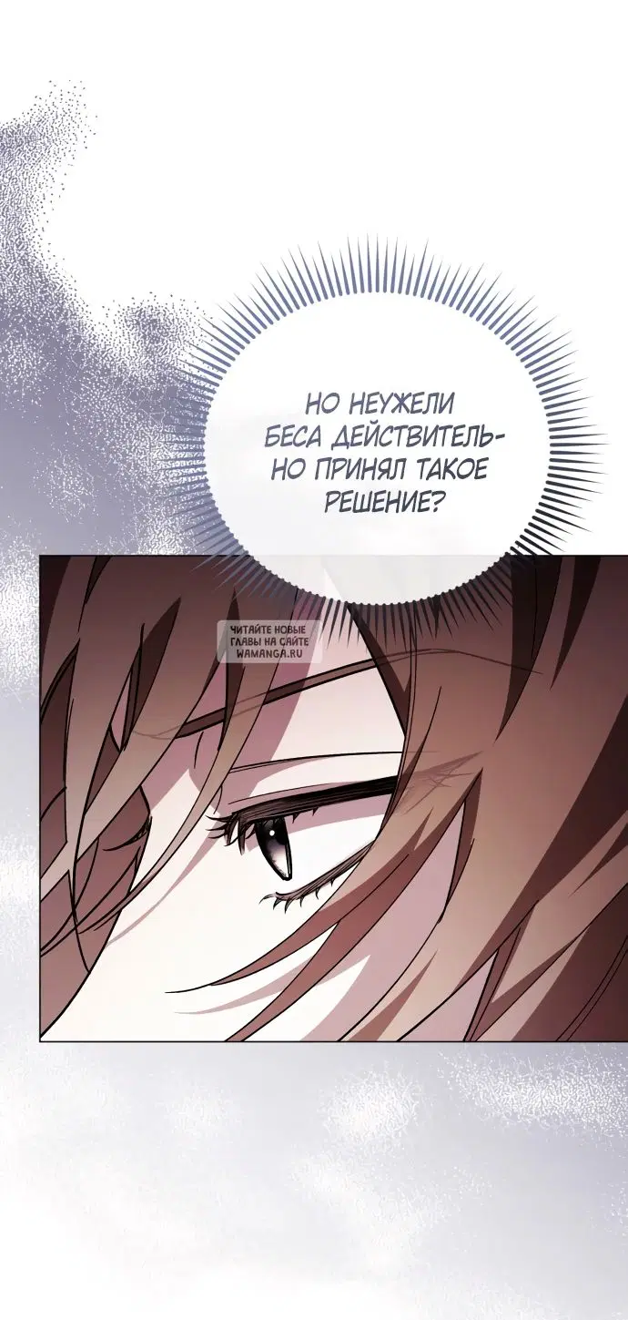 Page 38.000