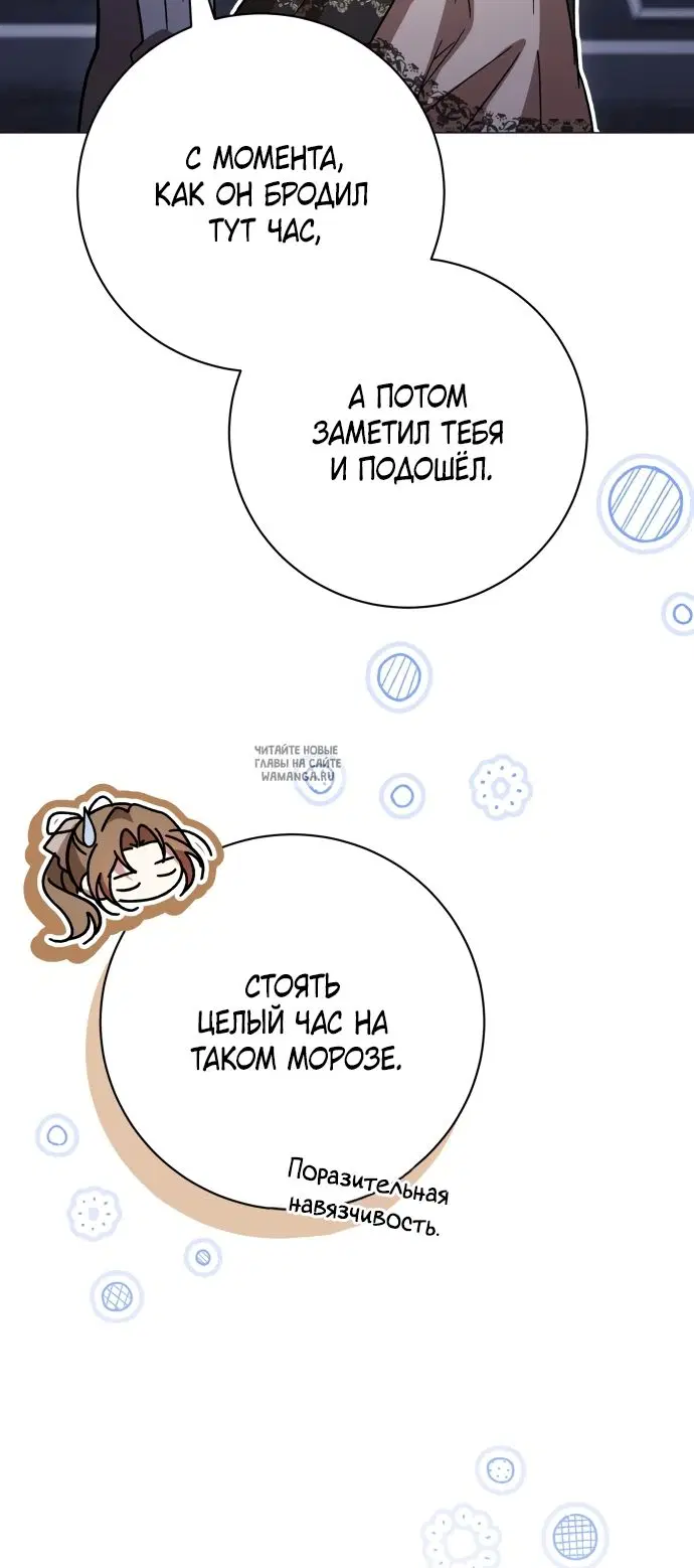 Page 38.000