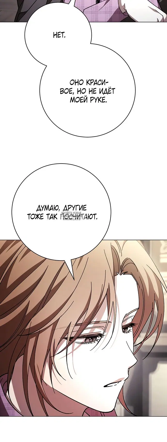 Page 38.000