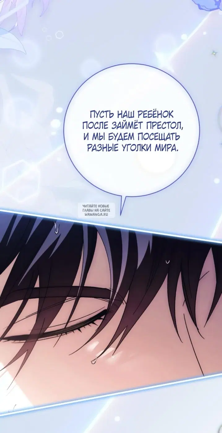 Page 38.000