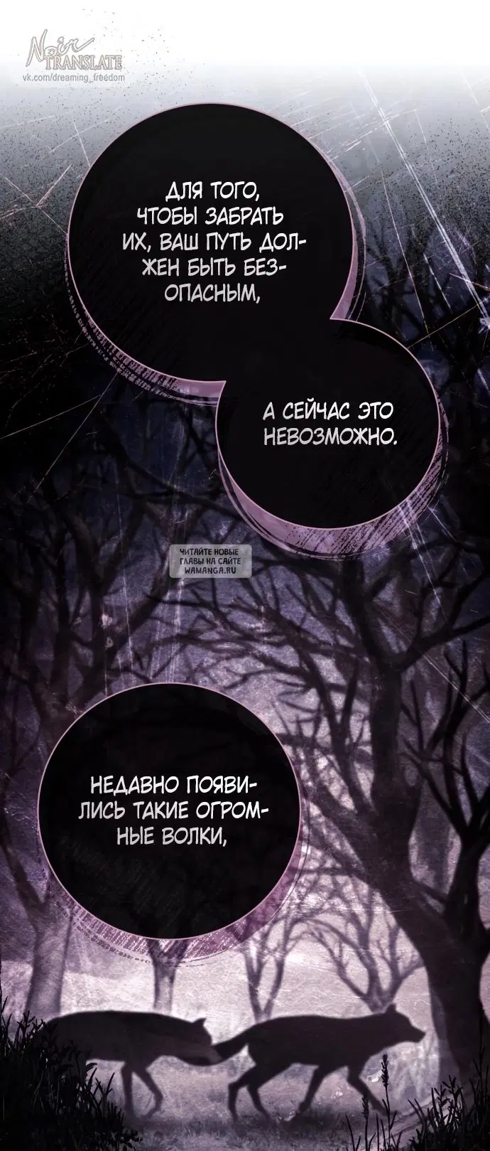 Page 38.000