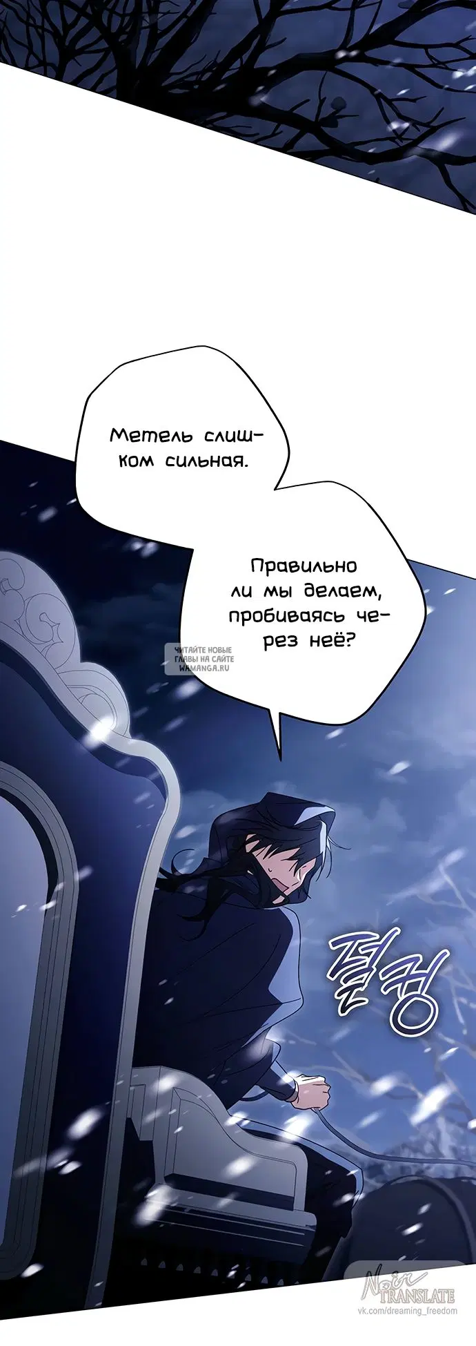 Page 38.000