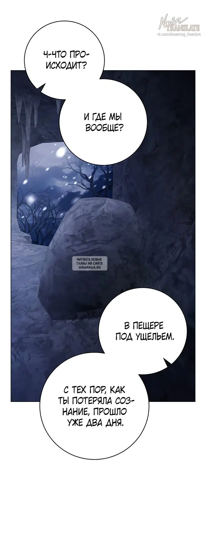 Page 38.000