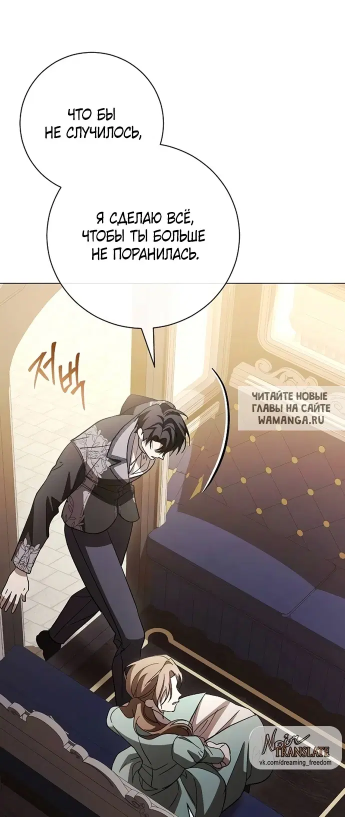 Page 38.000