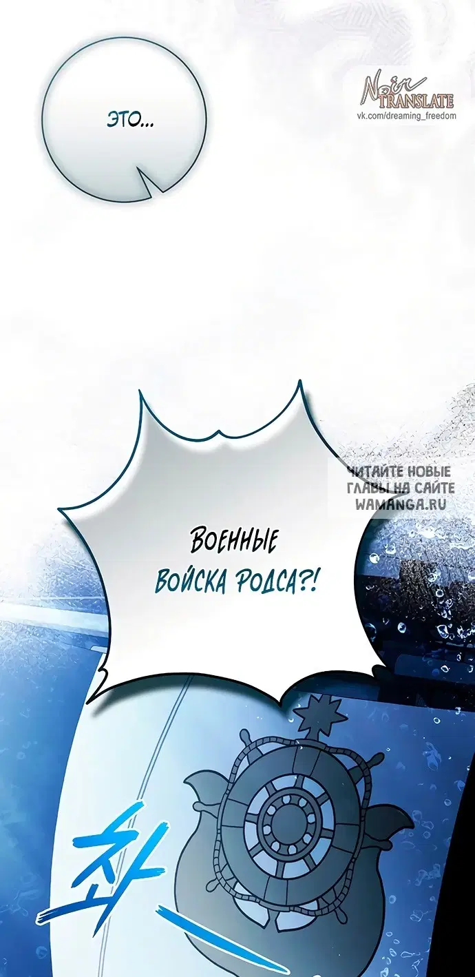 Page 38.000