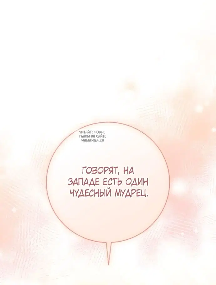 Page 39.000