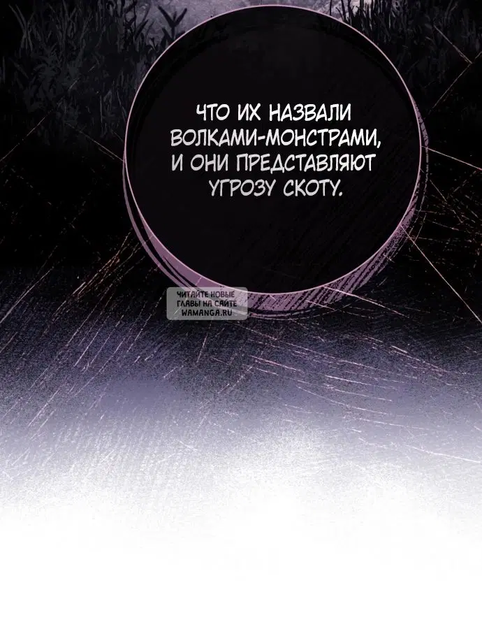 Page 39.000