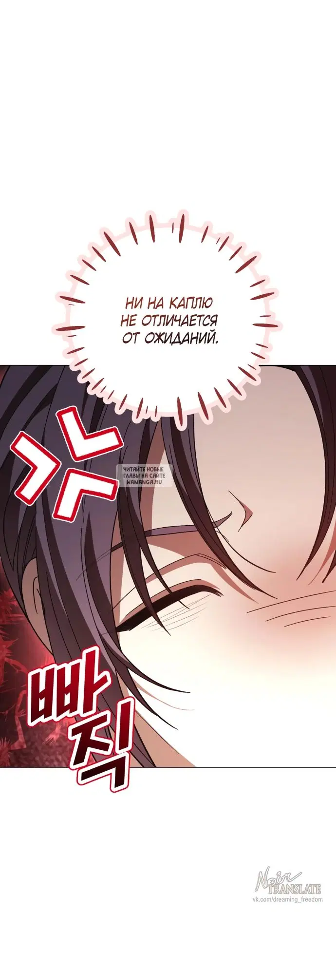 Page 39.000