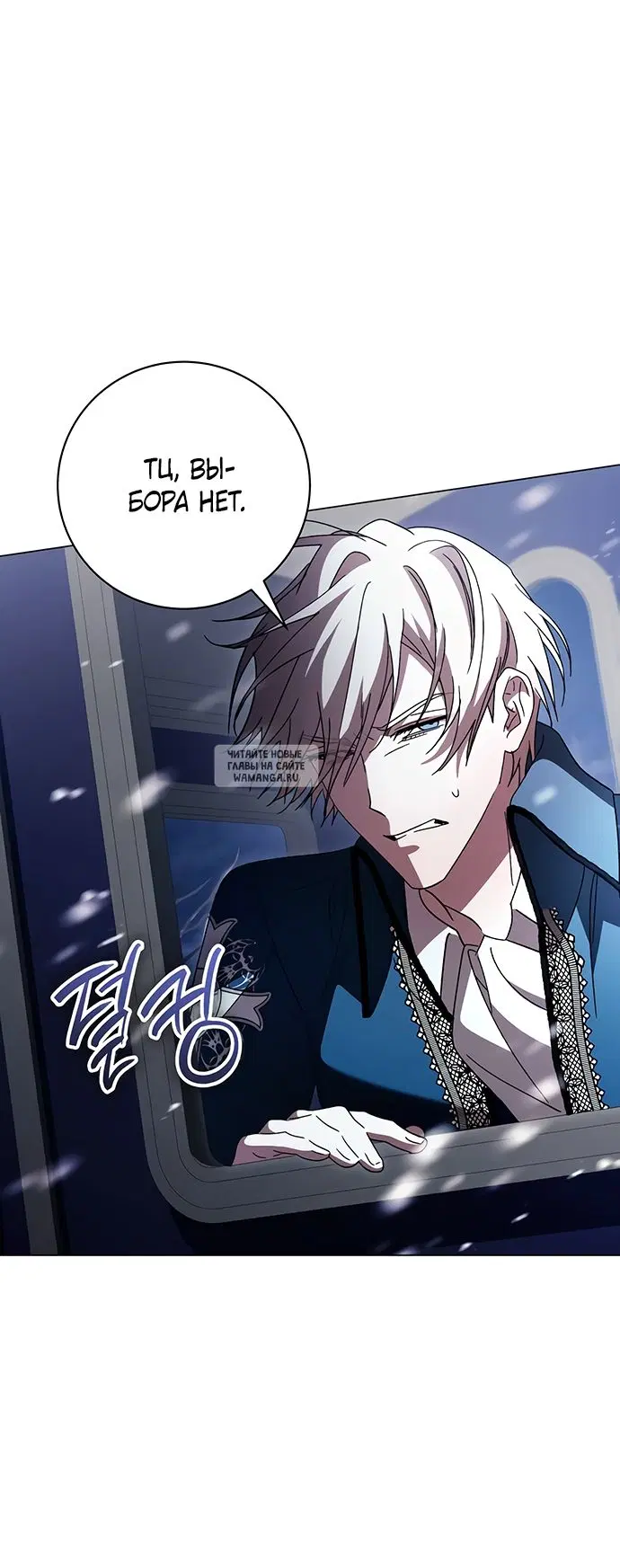 Page 39.000