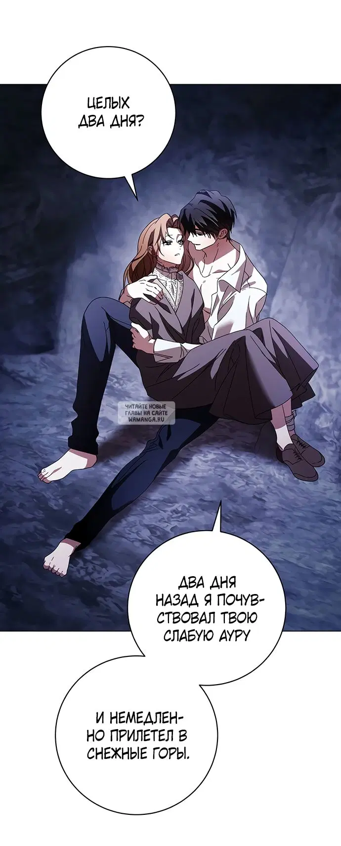 Page 39.000