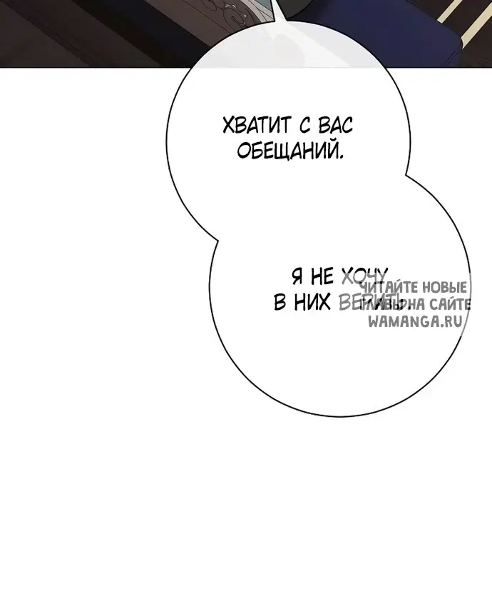 Page 39.000