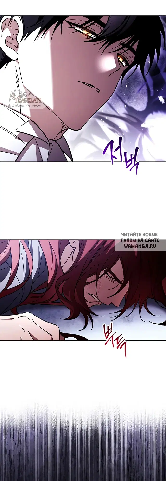 Page 30.000