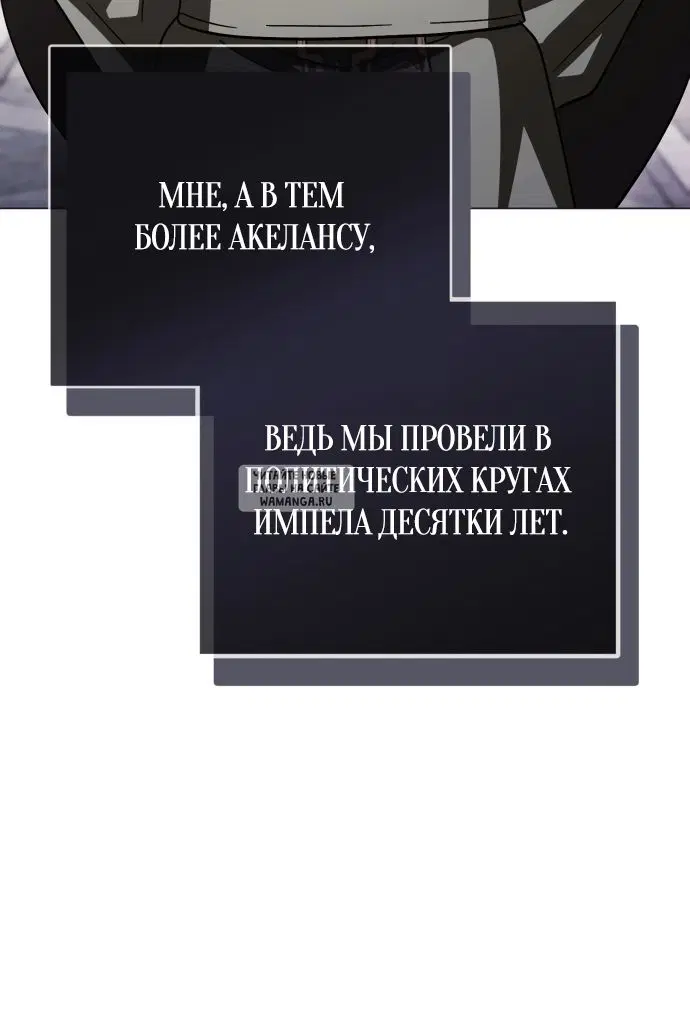 Page 30.000