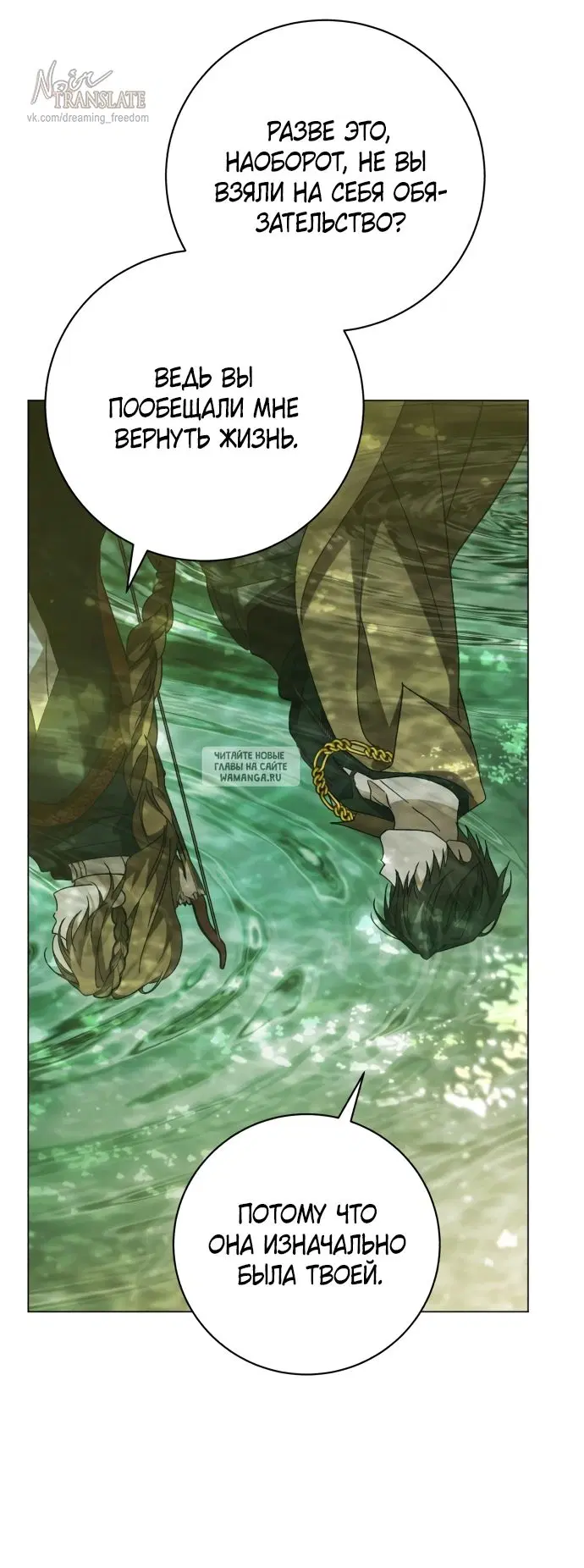 Page 30.000