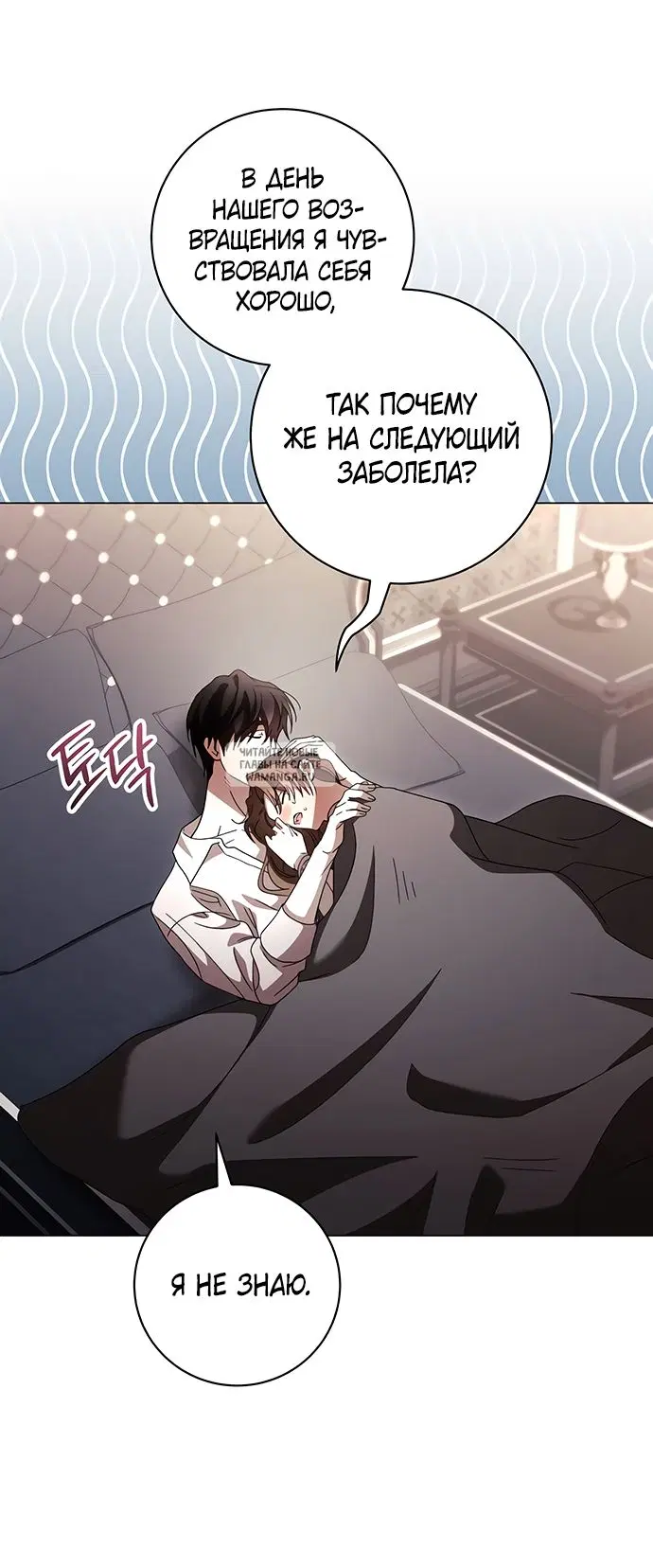 Page 30.000
