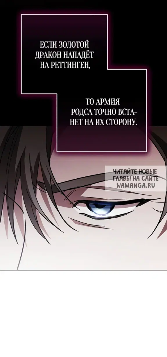Page 30.000