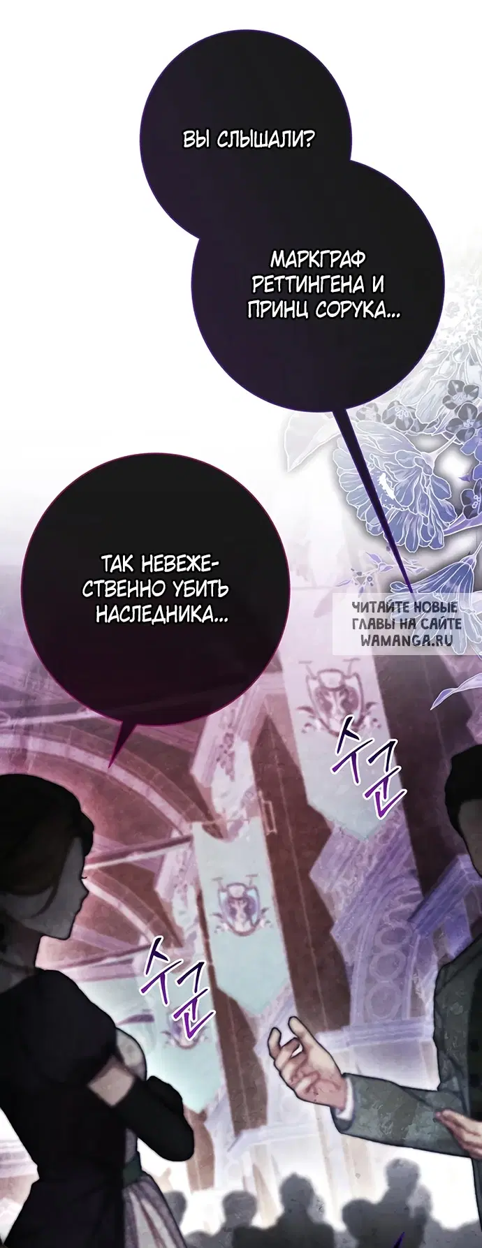 Page 31.000