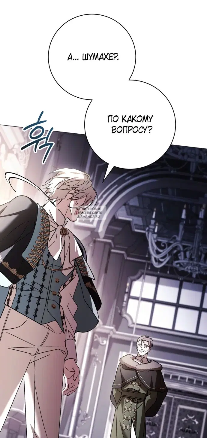 Page 31.000