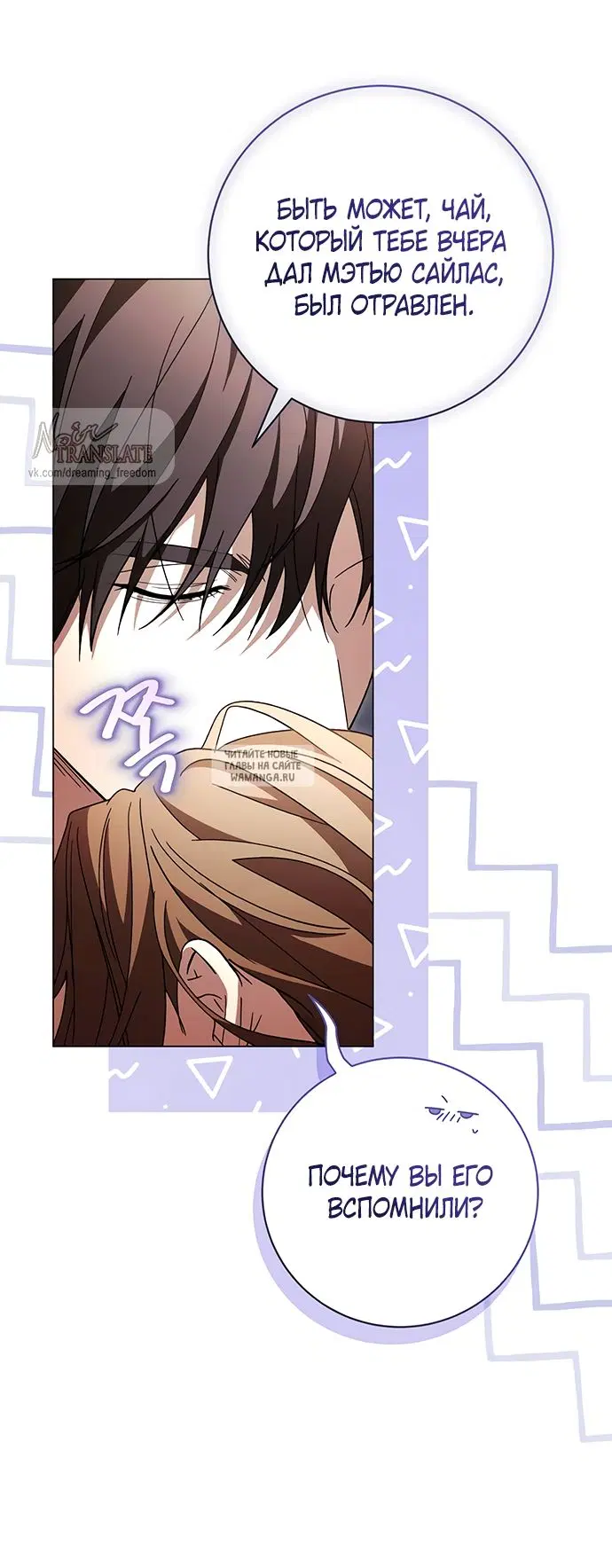 Page 31.000