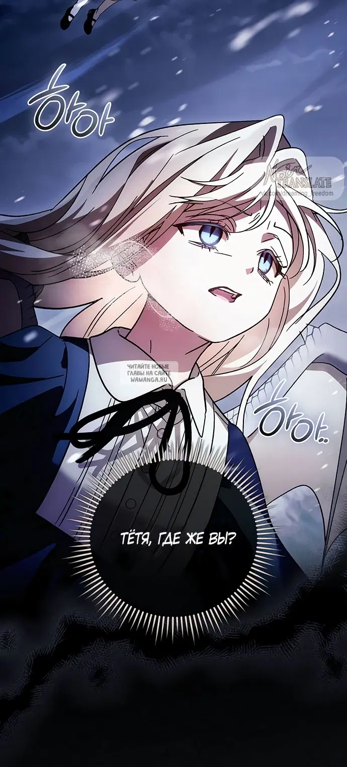 Page 31.000