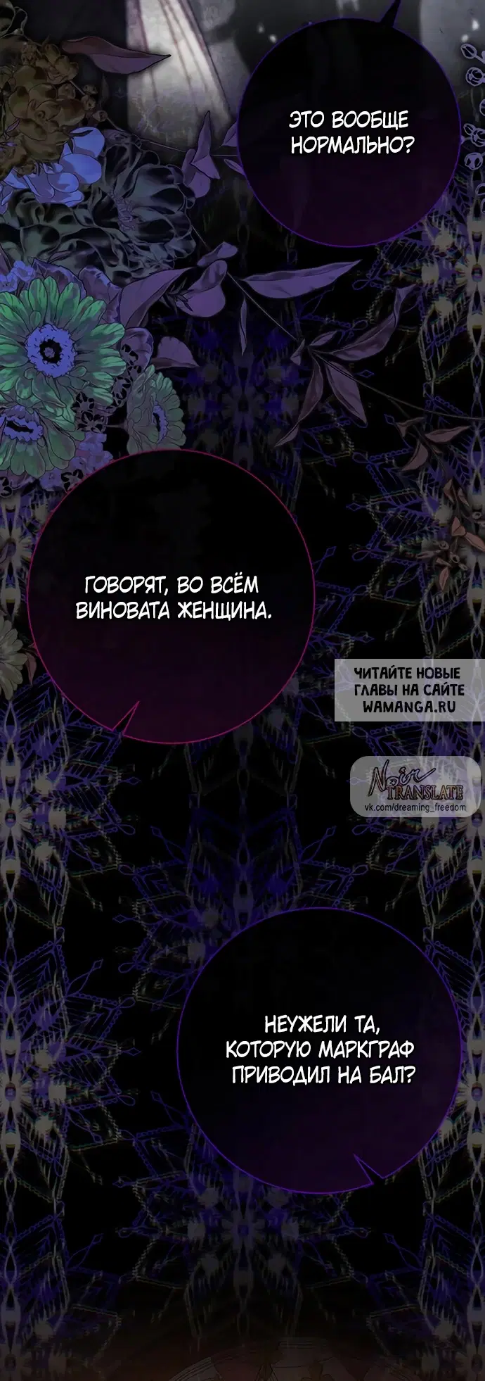 Page 32.000