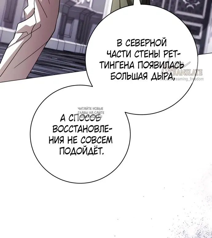 Page 32.000