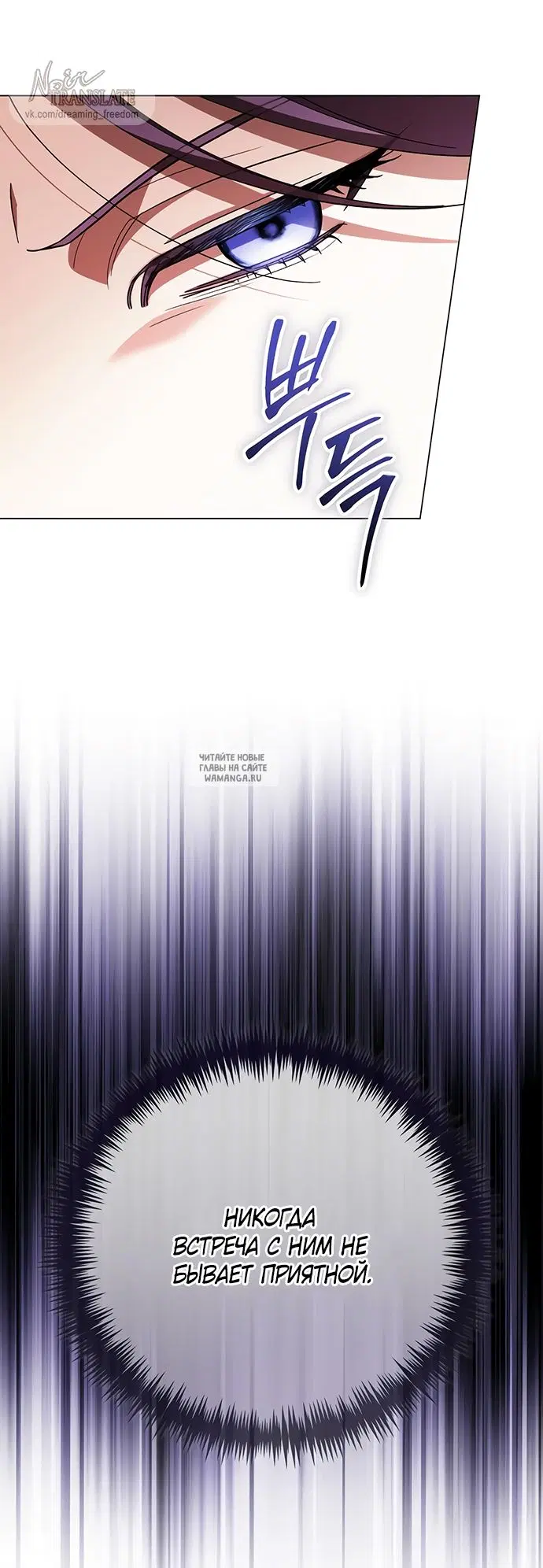 Page 32.000