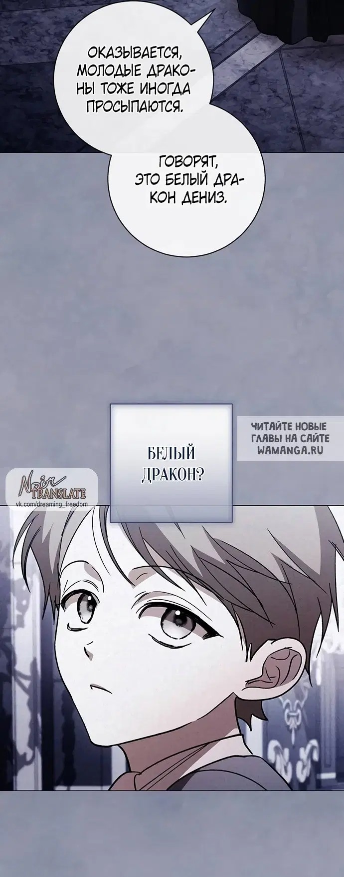 Page 32.000