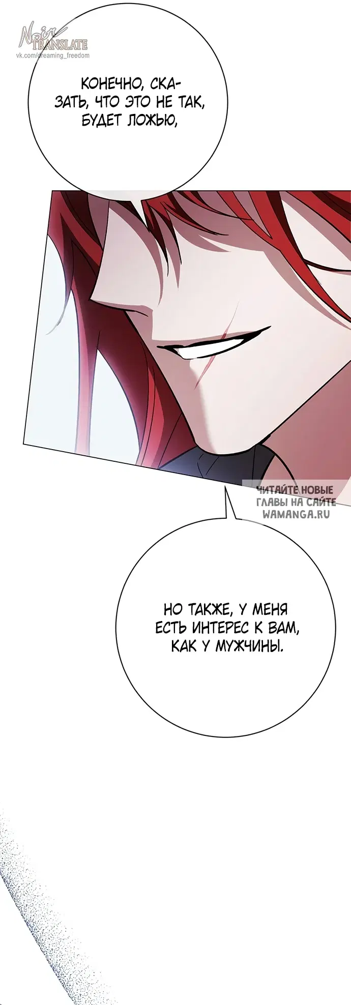 Page 33.000