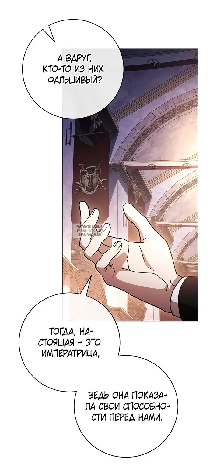 Page 33.000