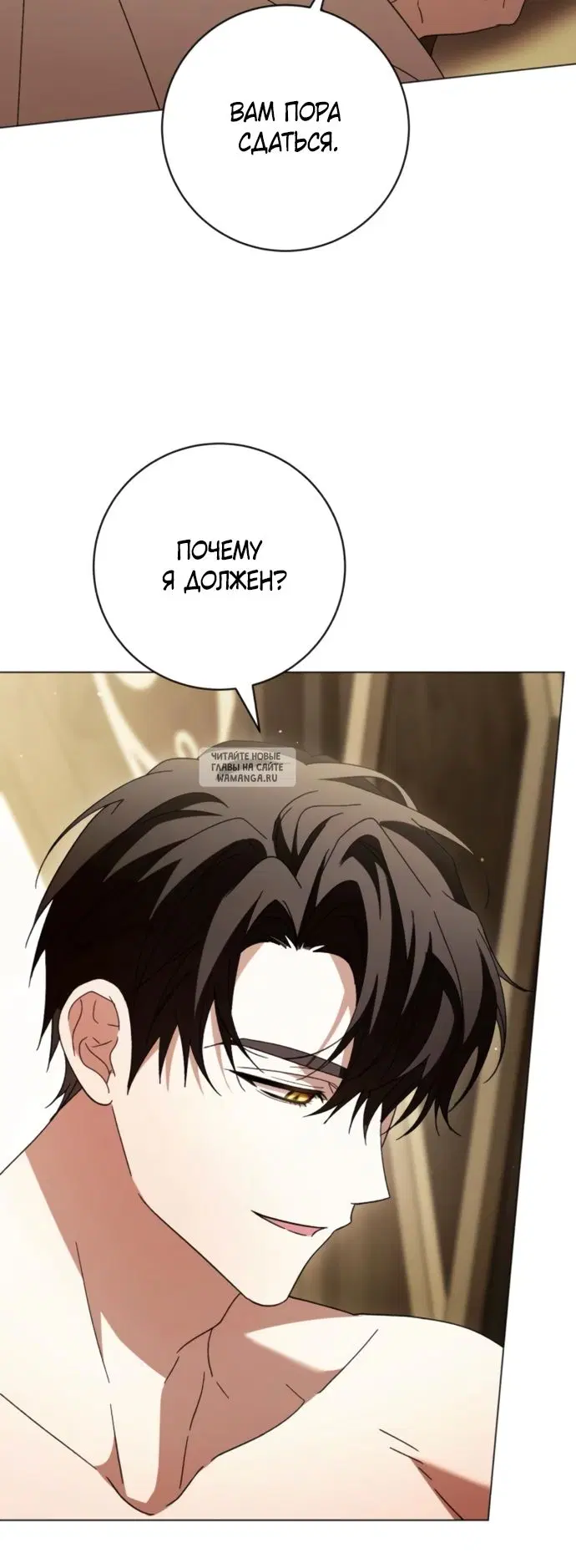 Page 33.000