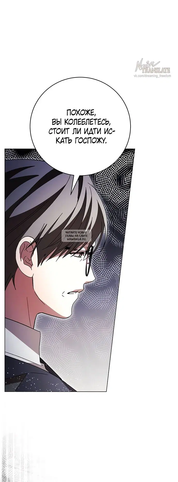 Page 33.000
